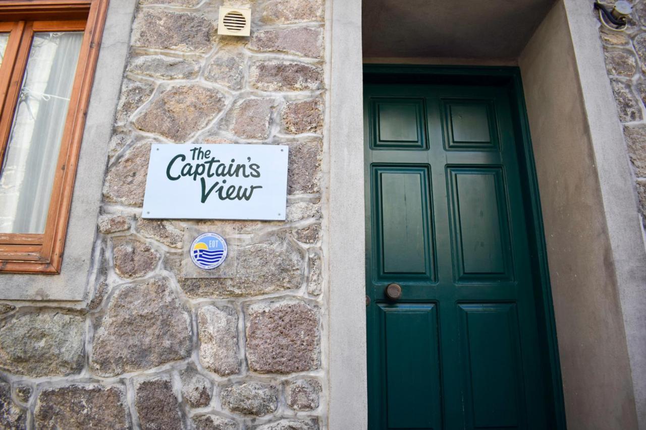 Captain'S View Mythimna Exterior photo